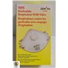 Image 1 : N95 PARTICULATOR RESPIRATOR WITH VALVE – NEW