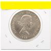 Image 2 : 1965 SILVER CHURCHILL COIN