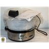 Image 1 : NEW FOOD STEAMER BELLA  9.5QT
