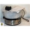 NEW FOOD STEAMER BELLA  9.5QT