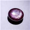 Image 1 : 12.59CT NATURAL STAR RUBY GEMSTONE $5700 APPRAISAL