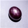 Image 3 : 12.59CT NATURAL STAR RUBY GEMSTONE $5700 APPRAISAL