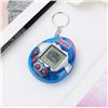 Image 1 : NEW TAMAGOTCHI CONNECTION 49 IN 1 VIRTUAL PET BLUE