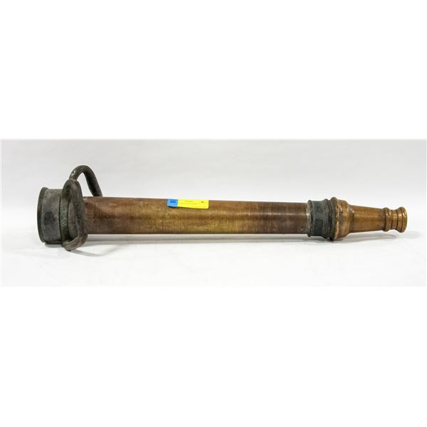 ANTIQUE WATER NOZZLE