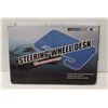 Image 1 : NEW STEERING WHEEL DESK TRAY FOR LAPTOPS