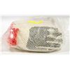 Image 1 : 12 PAIRS OF WHITE GLOVES SIZE SMALL
