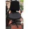 Image 1 : IKEA DESK CHAIR WITH WOOL SEAT AND BACK