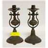 Image 1 : 2 ANTIQUE BRASS CANDLE HOLDERS