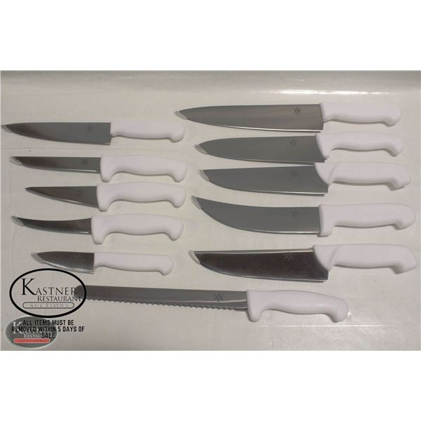 NEW 11 PIECE KITCHEN KNIFE SET