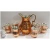 Image 1 : COPPER PLATED PITCHER SOLD WITH 6 COPPER PLATED