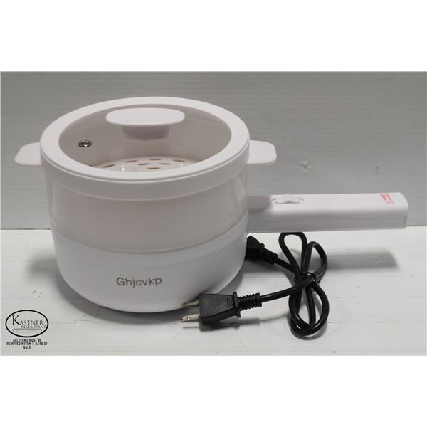 NEW REPACK GHJCVKP ELECTRIC COOKING POT