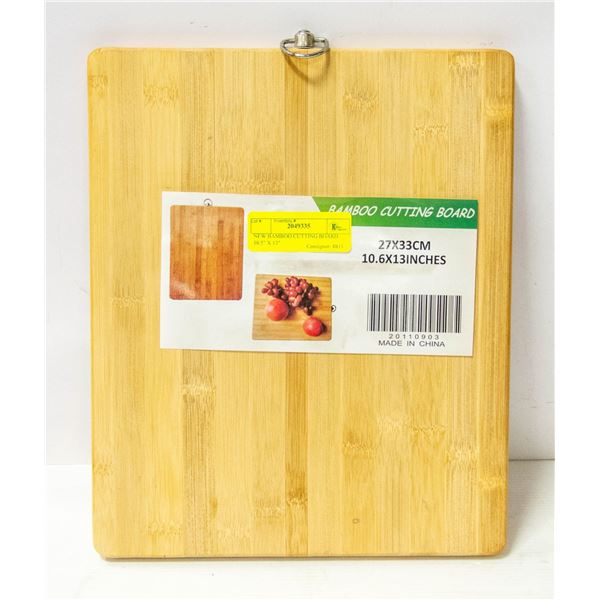 NEW BAMBOO CUTTING BOARD 10.5" X 13"