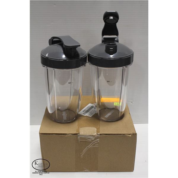 BRAND NEW SEALED REPLACEMENT 24OZ JUICER CUPS