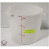 Image 1 : NEW UPDATE INT. 6QT CIRCULAR INGREDIENT BIN