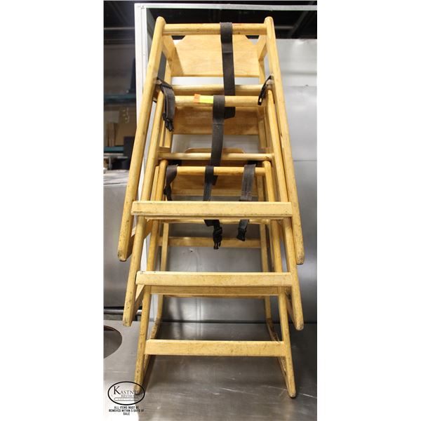 THREE WOODEN COMMERCIAL HIGH CHAIRS
