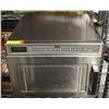 Image 1 : AMANA COMMERCIAL 2100W MICROWAVE