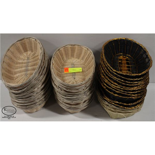 36 ASSORTED WICKER SERVING BASKETS
