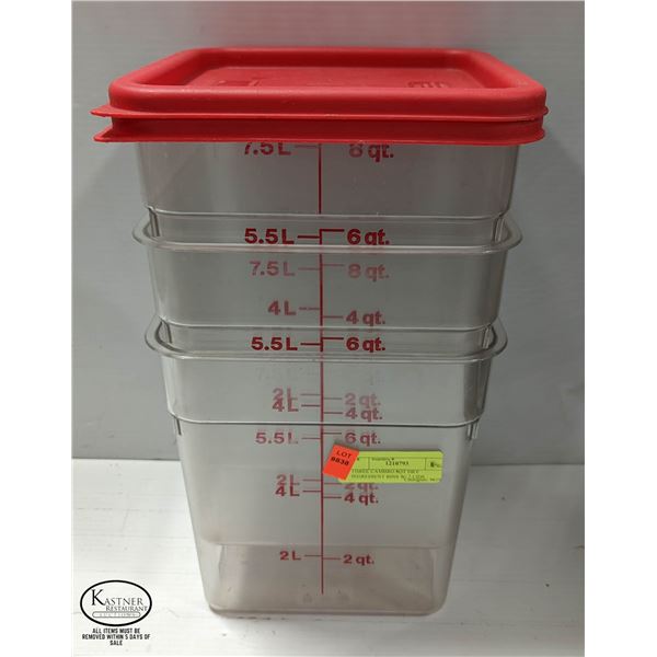 THREE CAMBRO 8QT DRY INGREDIENT BINS W/ 2 LIDS