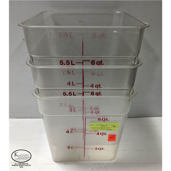 THREE CAMBRO 8QT DRY INGREDIENT BINS - NO LIDS