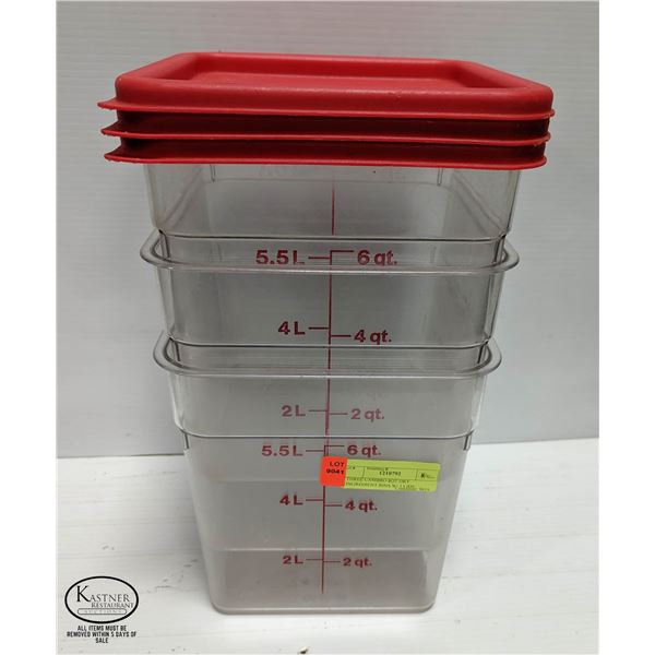 THREE CAMBRO 8QT DRY INGREDIENT BINS W/ 3 LIDS