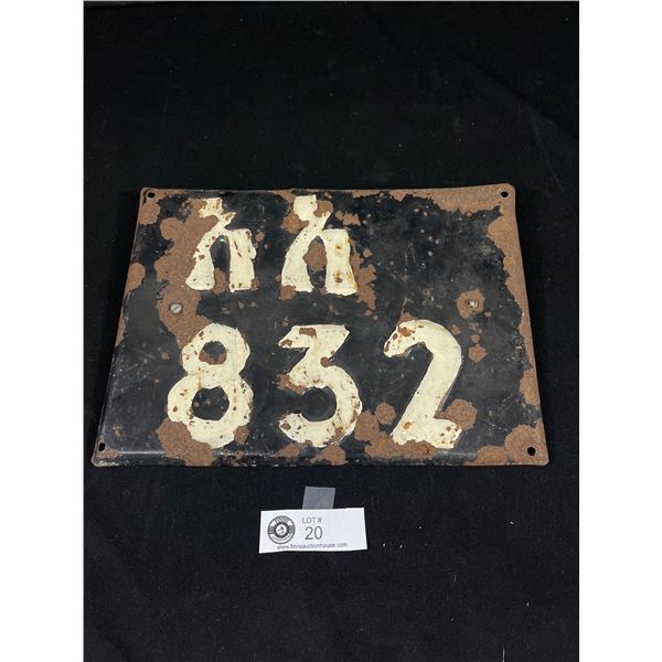 Vintage European License Plate