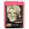 Image 21 : 16 Vintage Rock 8-Track Tapes
