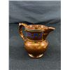 Image 2 : Victorian 1870's-80's Copper Lustre Jug