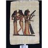 Image 1 : Original Egyptian Papyrus Painting