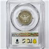 Image 2 : 1908-S Barber Quarter PCGS VG08