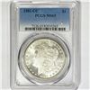 Image 1 : 1881-CC Morgan Silver Dollar PCGS MS65