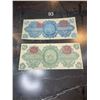 Image 2 : Antique Mexican Bills, Gobierno Provisional de México