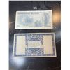 Image 2 : Vintage Norway Bills