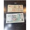 Vintage Bills from Thailand
