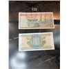 Image 2 : Egypt Bills