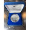Image 1 : 2001 Silver Canadian Maple Coin