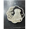 Image 1 : RDC 2018 CANADA $15 LUNAR LOTUS YEAR OF THE DOG FINE SILVER