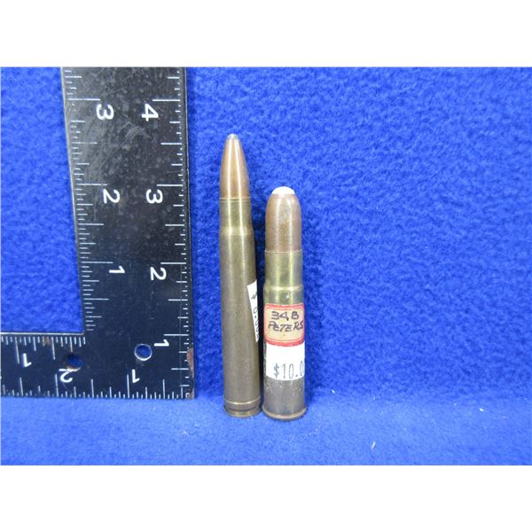 Collector Ammo - 2 Cartridges