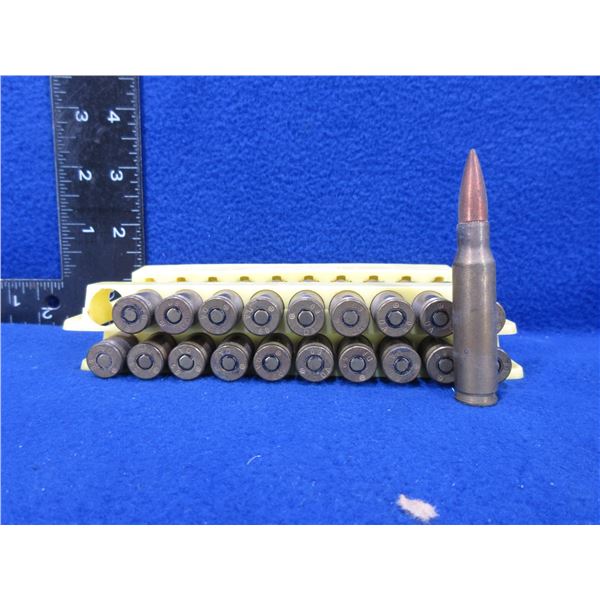 DA 60 Cartridges - 308 Win./7.62 Nato FMJ - Pack of 20