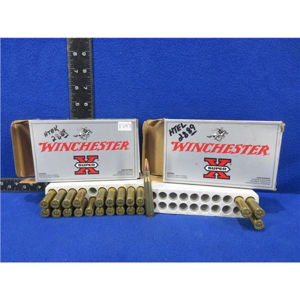 25-06 Rem. 120gr PEP Winchester SuperX Cartridges