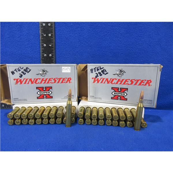 25-06 Rem. 120gr PEP Winchester SuperX Cartridges
