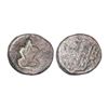 Image 1 : Ancient Malwa - post-Mauryan uninscribed Copper coin of Ujjain area, c.250-200 BC