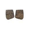 Image 1 : Ancient Malwa, post-Mauryan uninscribed die-struck coinage of Ujjain region - Copper coin