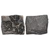 Image 1 : Ancient Central Malwa, Vidisha region - post-Mauryan uninscribed Copper Silver coinage