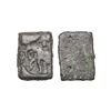 Image 1 : Ancient Vidarbha - post-Maryan uninscribed die-struck coinage, Pauni region