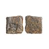 Image 1 : Ancient Vidrabha - uninscribed die-struck coin of pre-Satavahana period