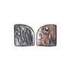 Image 1 : Ancient Marathwada / West Vidrabha - uninscribed die-struck coin of pre-Satavahana period
