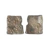 Image 1 : Post-Mauryan local coinages in North India, city state issues - Copper Silver coin of Suktimati city
