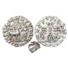 Image 1 : Post-Mauryan tribal monarchies, Kunindas - Amoghabhuti (50 BC-50 AD), Silver drachm