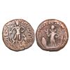 Image 1 : Yaudheyas tribal republic - Copper coin of Karttikeya type, struck in the name of the Yaudheya peopl