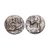 Image 1 : Panchala - post-Mauryan monarchical coinage, alloyed Copper coin of Raja Vijayamitra